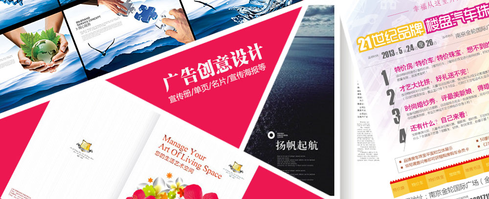 郑州超聚变电子主要生产什么